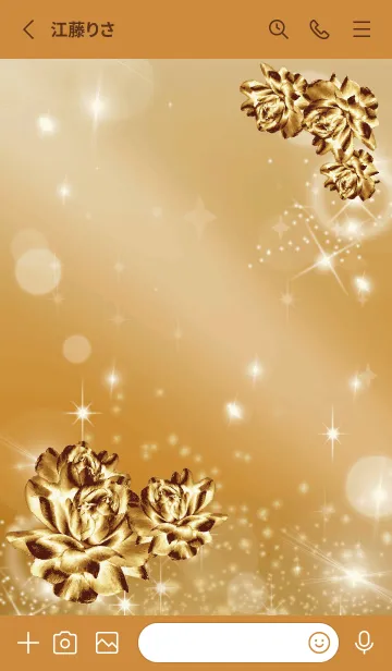 [LINE着せ替え] オレンジ : 金運上昇！ゴールドローズの画像2