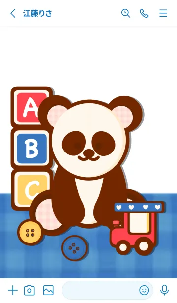 [LINE着せ替え] Cute panda & Cute toys 3の画像2