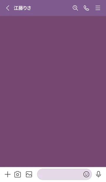 [LINE着せ替え] シンプル アイコン 105の画像2