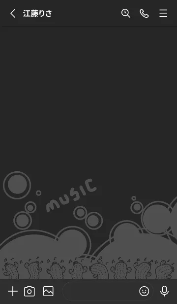 [LINE着せ替え] Twisted Cactus J-Dark Gray (bw2)の画像2