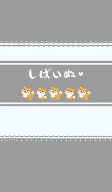 [LINE着せ替え] Shiba Inu-Light Gray (Bl3)の画像1