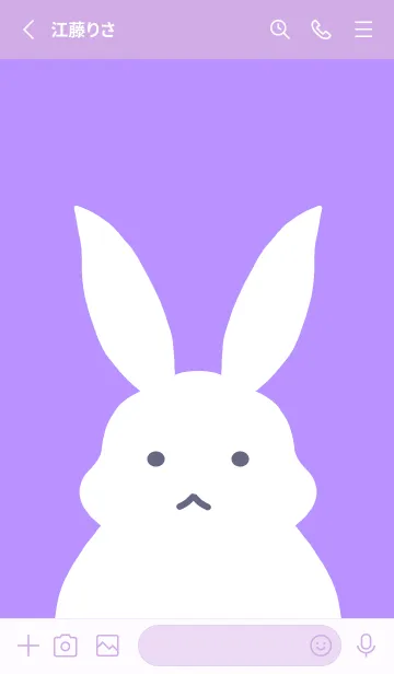 [LINE着せ替え] シンプルバニー/パステルパープルの画像2