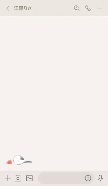 [LINE着せ替え] シマエナガと苺 -ベージュ-の画像2