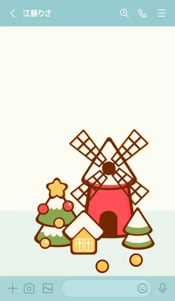 [LINE着せ替え] Colorful balloon 5 :)の画像2