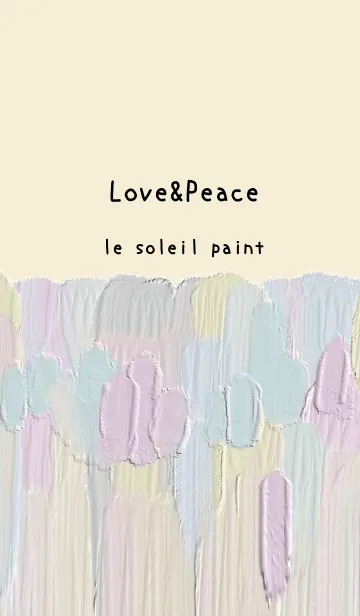 [LINE着せ替え] 油絵アート【le soleil paint 309】の画像1