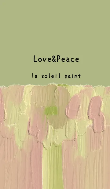 [LINE着せ替え] 油絵アート【le soleil paint 311】の画像1