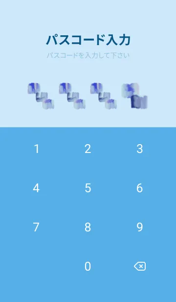 [LINE着せ替え] 油絵アート【le soleil paint 313】の画像4