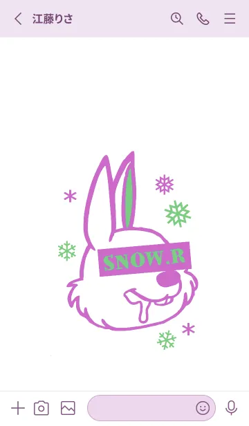 [LINE着せ替え] スノー ラビット _53の画像2