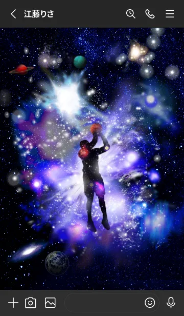 [LINE着せ替え] バスケットボール 宇宙 Space Basketball3の画像2