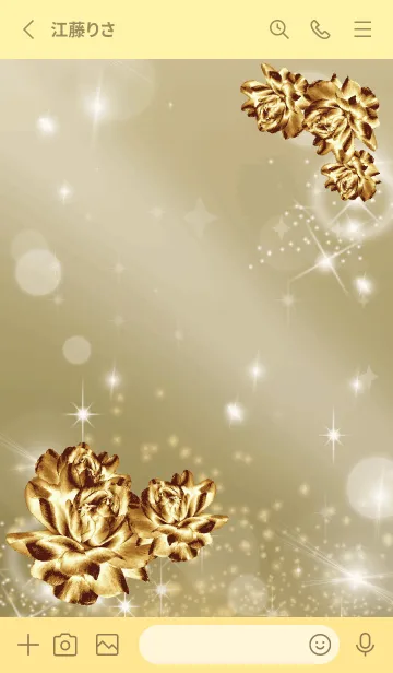 [LINE着せ替え] ゴールド : 金運上昇！ゴールドローズの画像2