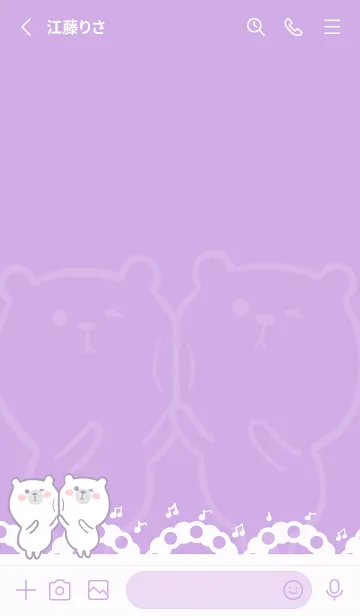 [LINE着せ替え] Dancing Bear-Romantic Purple (Pu2)の画像2