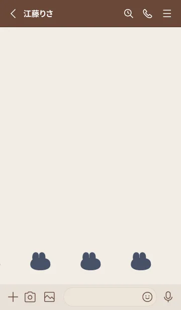 [LINE着せ替え] ゆるもちうさぎ(くすみ8-07)の画像2