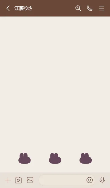 [LINE着せ替え] ゆるもちうさぎ(くすみ8-09)の画像2