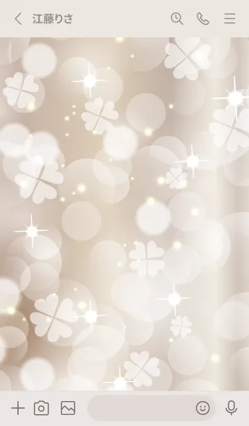 [LINE着せ替え] Clover of the happiness -BEIGE- 60の画像2