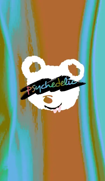 [LINE着せ替え] サイケデリック ベア 57の画像1