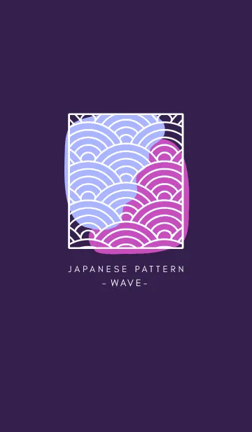 [LINE着せ替え] ジャパニーズ パターン 341の画像1