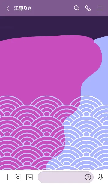 [LINE着せ替え] ジャパニーズ パターン 341の画像2