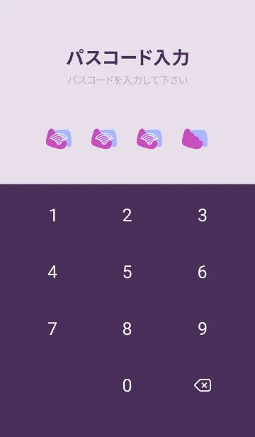 [LINE着せ替え] ジャパニーズ パターン 341の画像4