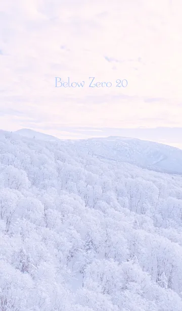 [LINE着せ替え] 白銀の世界 20の画像1