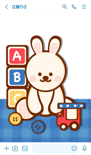 [LINE着せ替え] Cute Bunny & Toys 3の画像2