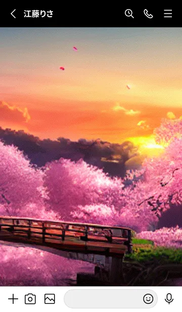 [LINE着せ替え] 桜の花咲く頃#BY019。の画像2