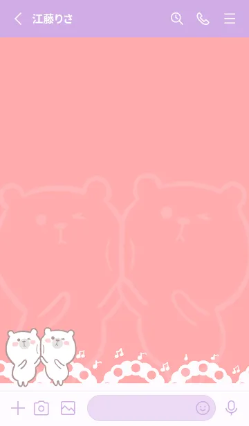 [LINE着せ替え] Dancing Bear-Red (Pu2)の画像2