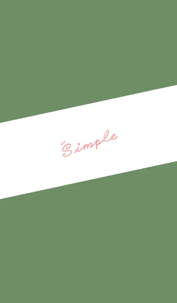 [LINE着せ替え] Simple Lines J-Green (Re1)の画像1