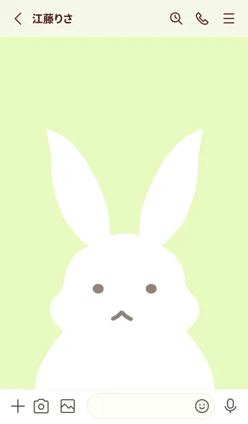 [LINE着せ替え] シンプルバニー/ライトイエローグリーンの画像2