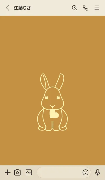 [LINE着せ替え] ウサギとハート (黄土色)の画像2