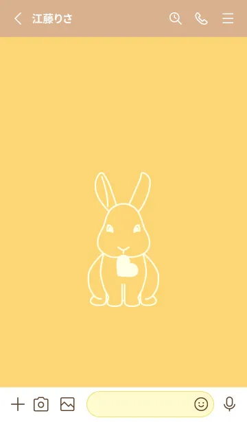 [LINE着せ替え] ウサギとハート (卵色)の画像2