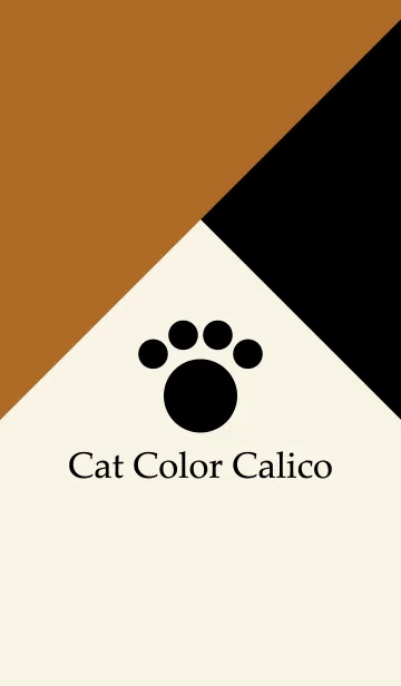 [LINE着せ替え] Cat Color Calico 三毛猫の画像1