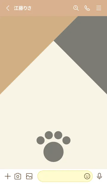 [LINE着せ替え] Cat Color Calico 三毛猫の画像2