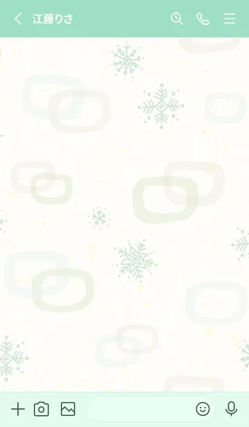 [LINE着せ替え] 雪の結晶と輪10の画像2