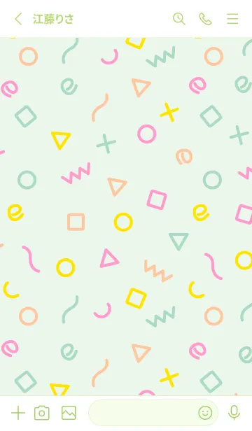 [LINE着せ替え] おしゃれ 記号14の画像2