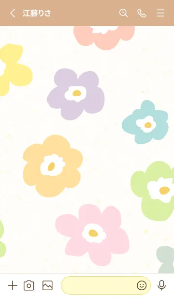 [LINE着せ替え] 花 北欧風 大人7の画像2