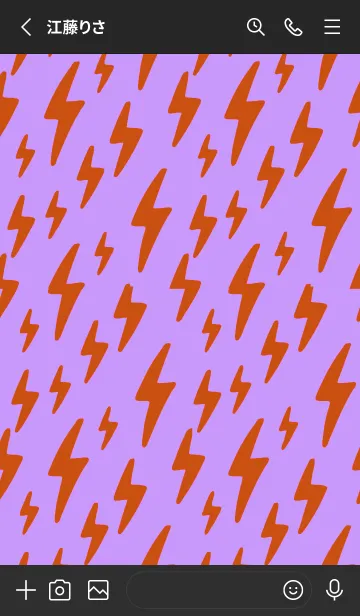 [LINE着せ替え] ザ サンダー 178の画像2