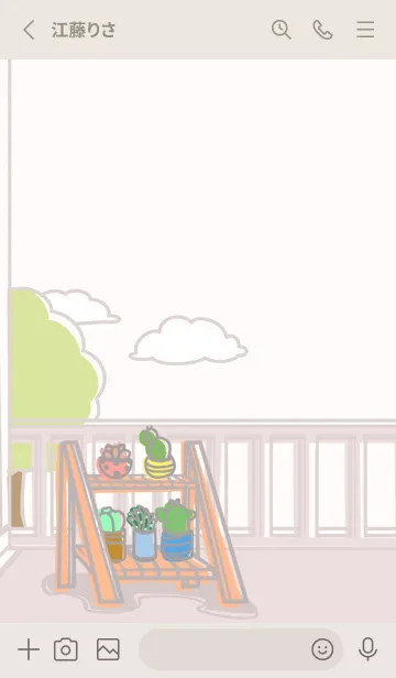 [LINE着せ替え] Painted planting J-light gray red (Be1)の画像2