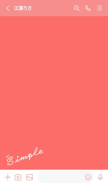 [LINE着せ替え] Simple Lines J-Watermelon Red (Re1)の画像2