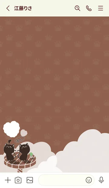 [LINE着せ替え] Cat on Platform J-Brown (Gr3)の画像2