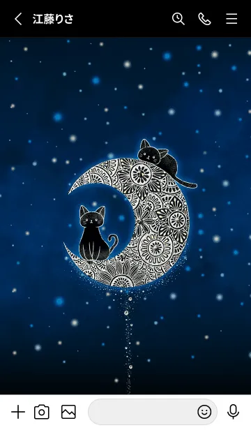 [LINE着せ替え] 幸福度UP✨願いを叶える猫と月の雫✨青✨の画像2