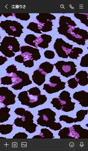 [LINE着せ替え] カラー レオパード 140の画像2