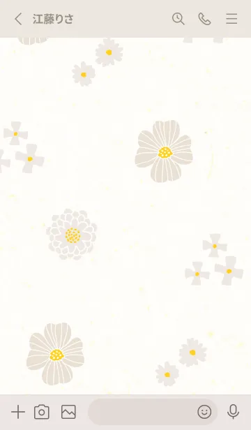 [LINE着せ替え] ベージュとカラフルな花21の画像2