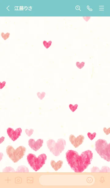 [LINE着せ替え] ハート 横4の画像2