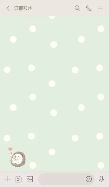 [LINE着せ替え] ハリネズミとラブレター -グリーン- ドットの画像2