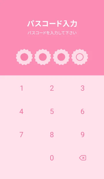 [LINE着せ替え] pink color M16の画像4