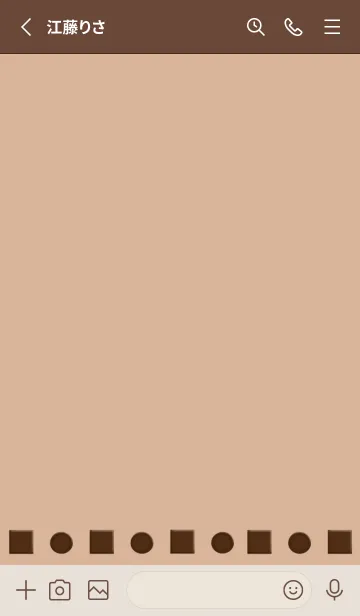 [LINE着せ替え] I love chocolate./アーモンドカラーの画像2