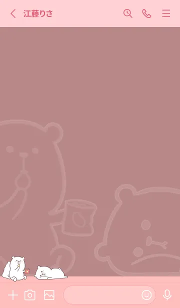 [LINE着せ替え] Here Comes Bears J-Red Bean (Pi2)の画像2