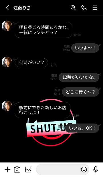 [LINE着せ替え] スマイル グラデーション 217の画像3