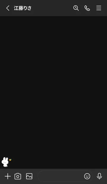 [LINE着せ替え] うさぎ5れもん[ブラック]の画像2