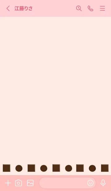 [LINE着せ替え] I love chocolate./ストロベリーピンクの画像2